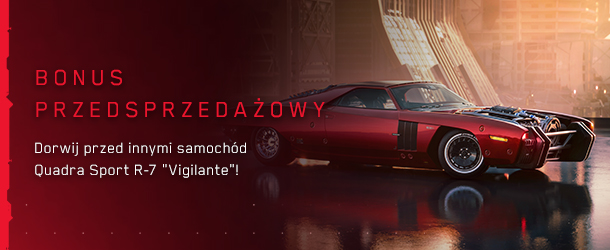 samochód quadra sport r7 vigilante z gry cyberpunk 2077 jako dodatek pre-order do widma wolności w muve.pl