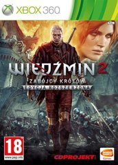 Wiedźmin 2: Zabójcy Królów (X360) PL - Ed. Rozszerzona