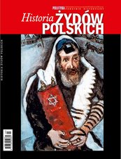 Pomocnik Historyczny: Historia Żydów Polskich