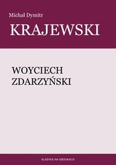 Woyciech Zdarzyński