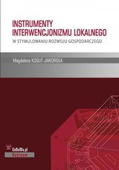 Instrumenty interwencjonizmu lokalnego w stymulowaniu rozwoju gospodarczego. Rozdział 4. ANALIZA WYBRANYCH PRZYPADKÓW PRYWATNY
