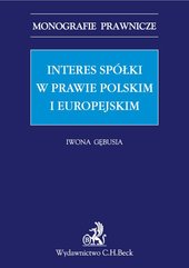 Interes spółki w prawie polskim i europejskim