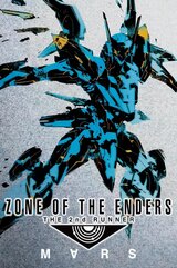 ZONE OF THE ENDERS THE 2nd RUNNER : M∀RS (PC) klucz Steam