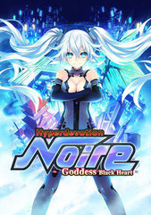 Hyperdevotion Noire: Goddess Black Heart (PC) DIGITAL