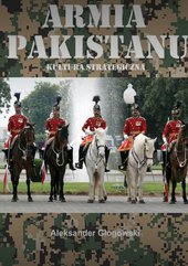 Armia Pakistanu. Kultura strategiczna