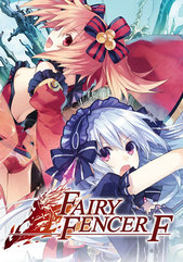 Fairy Fencer F (PC) klucz Steam
