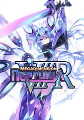 Megadimension Neptunia VIIR (PC) DIGITAL