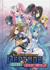 Superdimension Neptune VS Sega Hard Girls (PC) klucz Steam
