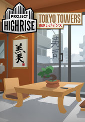 Project Highrise: Tokyo Towers (PC) DIGITAL