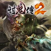 Toukiden 2 (PC) klucz Steam