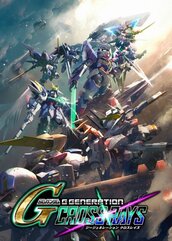 SD GUNDAM G GENERATION CROSS RAYS (PC) Steam