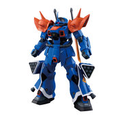 RE 1/100 EFREET CUSTOM