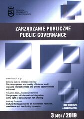 Zarządzanie publiczne 3/2019