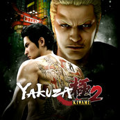 Yakuza Kiwami 2