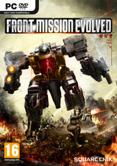 Front Mission Evolved