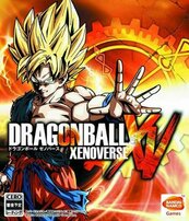 DRAGON BALL XENOVERSE