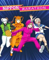 Nippon Marathon (PC) Steam