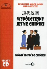 Współczesny język chiński Część 1+ 3 CD