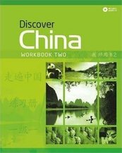 Discover China 2 WB + CD