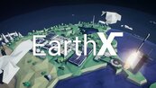 EarthX (PC) klucz Steam
