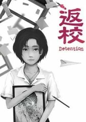 Detention (PC) klucz Steam