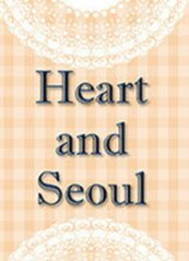 Heart and Seoul (PC) klucz Steam