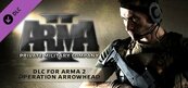 Arma II: Private Military Company DLC (PC) klucz Steam