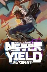 Aerial_Knight's Never Yield (PC) Klucz Steam