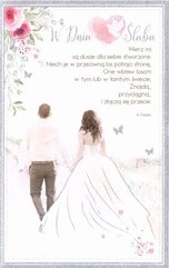 Kartka okolicznościowa Ślub S22