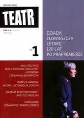 Teatr 1/2022