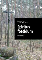 Spiritus foetidum