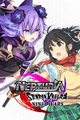 Neptunia x SERAN KAGURA: Ninja Wars (PC) klucz Steam