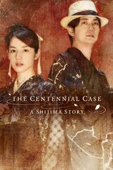 The Centennial Case: A Shijima Story (PC) klucz Steam