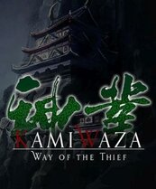 Kamiwaza: Way of the Thief (Steam)