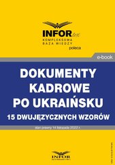 Dokumenty kadrowe po ukraińsku