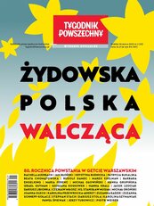 Żydowska Polska Walcząca