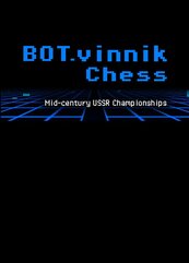 BOT.vinnik Chess: Mid-Century USSR Championships