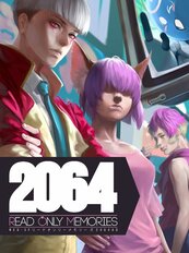 2064: Read Only Memories (PC) klucz Steam