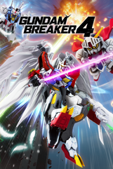 GUNDAM BREAKER 4 - Season Pass (PC) klucz Steam