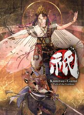Kunitsu-Gami: Path of the Goddess (PC) klucz Steam