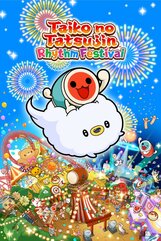 Taiko no Tatsujin Rhythm Festival (PC) klucz Steam