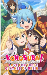 KONOSUBA - God's Blessing on this Wonderful World! Love For These Clothes Of Desire! (PC) klucz Steam