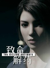 The Killing Antidote (PC) klucz Steam