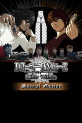 DEATH NOTE Killer Within Special Edition (PC) klucz Steam