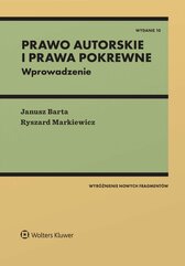 Prawo autorskie i prawa pokrewne. Wprowadzenie