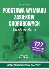 Podstawa wymiaru zasiłków chorobowych, Zasady ustalania