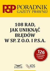 108 rad, jak uniknąć błędów w sp. z o.o. i P.S.A.