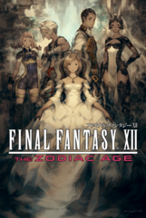 Final Fantasy XII The Zodiac Age