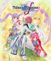 Tales of Graces f Remastered (PC) (EU)