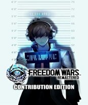 Freedom Wars Remastered Contribution Edition